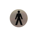 Atlantic Male 3M Adhesive 75mm - Satin Stainless Steel