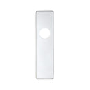 Zoo Spare Push on Latch Backplate for Aluminium-Satin Aluminium
